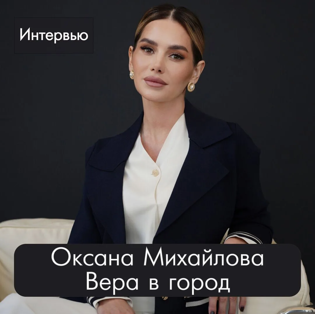 #собака_герои #собака_девелопмент