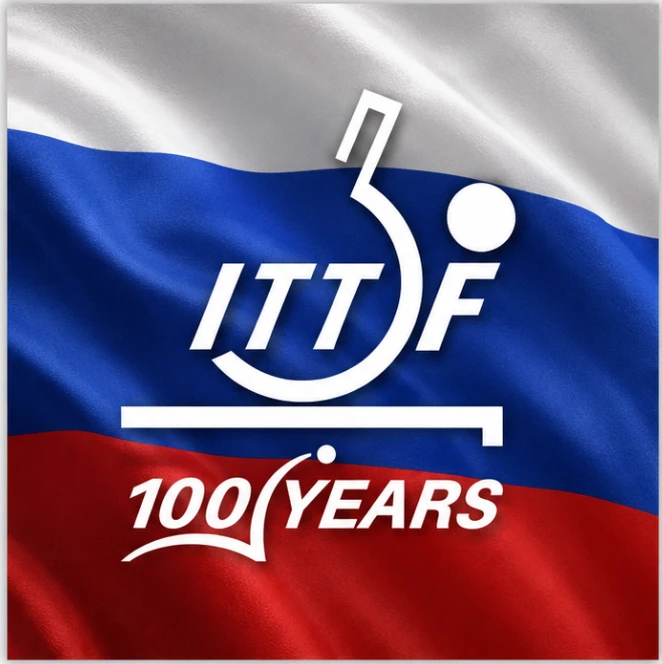 Исполнительный совет ITTF рассмотрел вопрос участия спортсменов с российскими паспортам...
