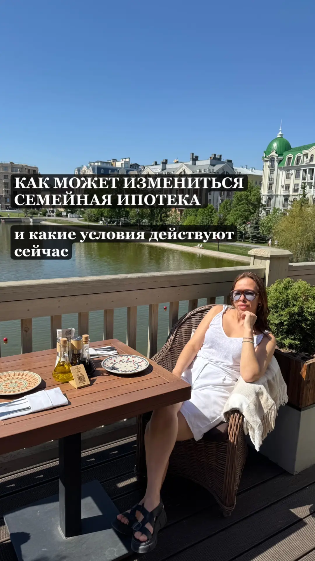 И как всегда правительство до последнего молчит . Выдали срок после 1 июня 2026 . И пох...