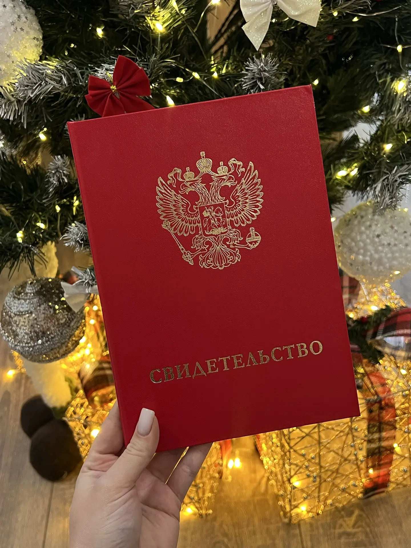 ⚠️Важная информация об обучениях!