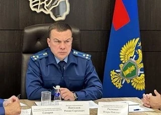 ⚖️ Прокурор Амурской области может возглавить прокуратуру Саратовской области
