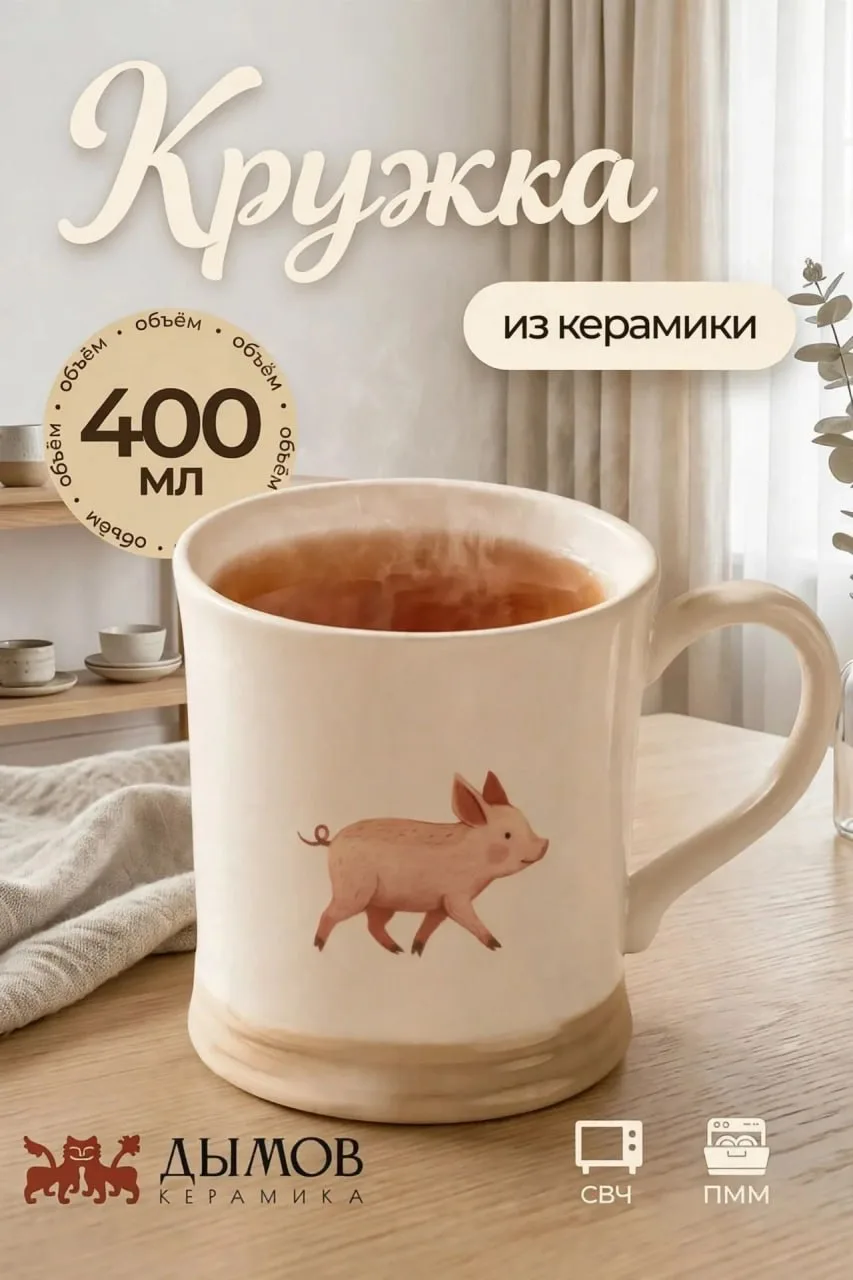 Изображение 1 к публикации «Дом как на Pinterest | Juli Jay»