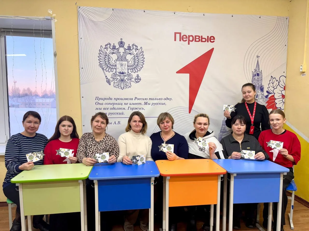 «Родительский всеобуч: учимся организовывать досуг детей»
