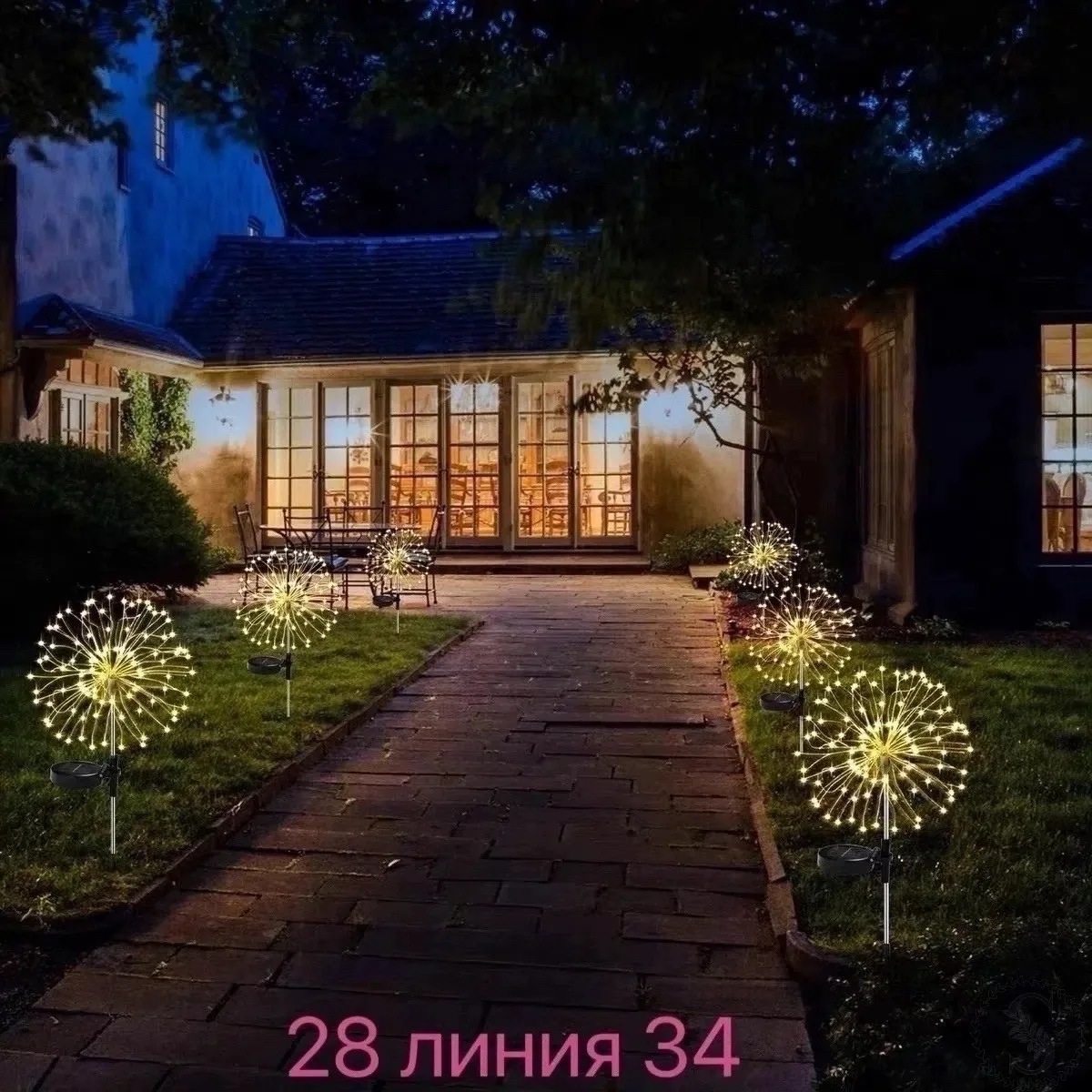 https://vk.com/photo-184814919_493322954