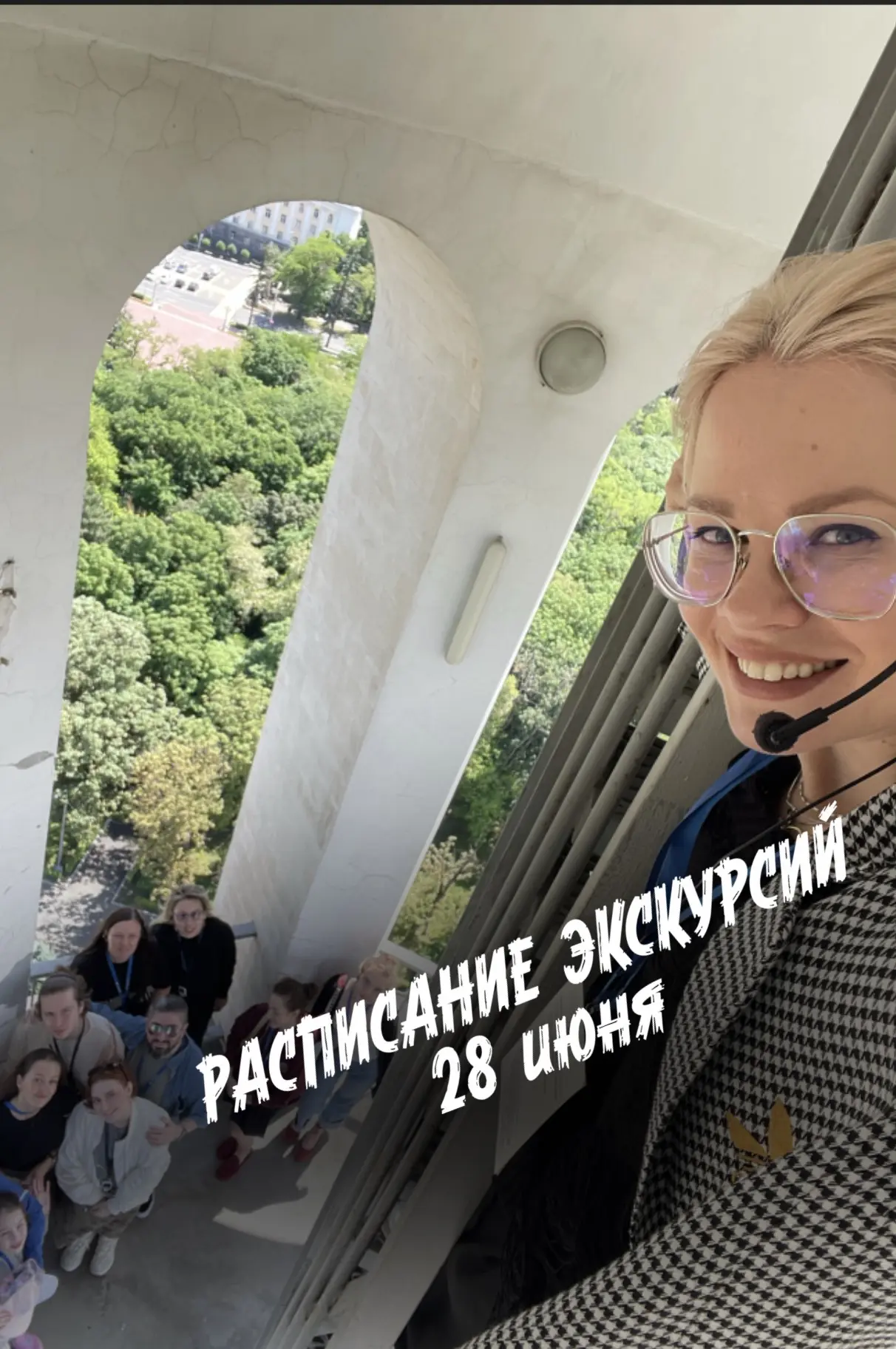 Друзья, всем привет!
Погода не оставляет шанса прогуляться без зонтиков ☔️

✔️вс, 28 июня
▪️11:00, «