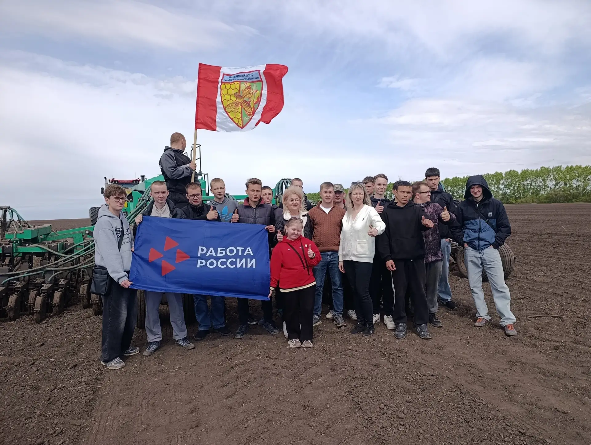 Около 200 учащихся побывали в профтурах, организованных Кадровым центром "Работа России...