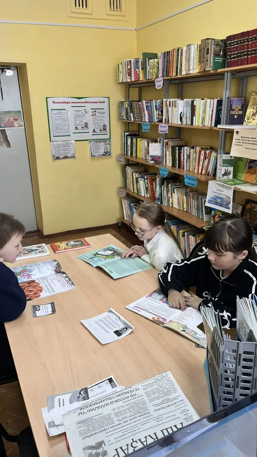 21 февраля — особая дата в календаре, когда весь мир отмечает Международный день родног...