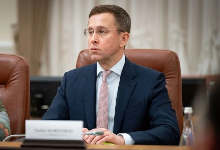 ⚡️ Украина переходит на жесткую экономию из-за дефицита бюджета.