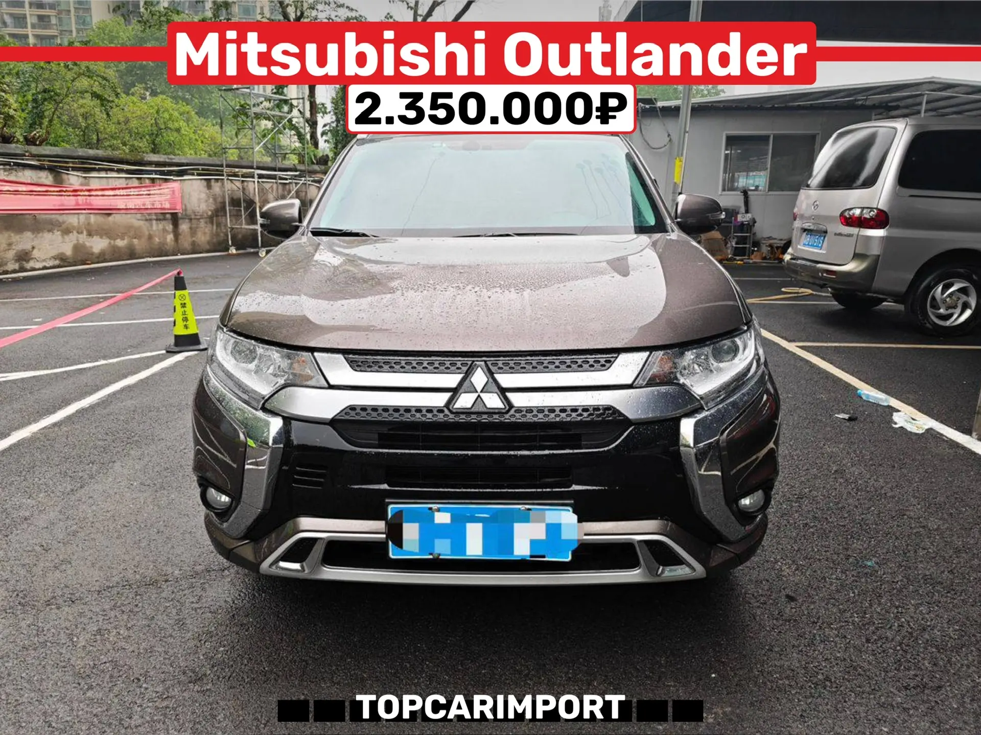‼️🇨🇳Предлагаем ознакомиться с автомобилями из Китая, которые были сегодня добавлены на продажу    🚙T