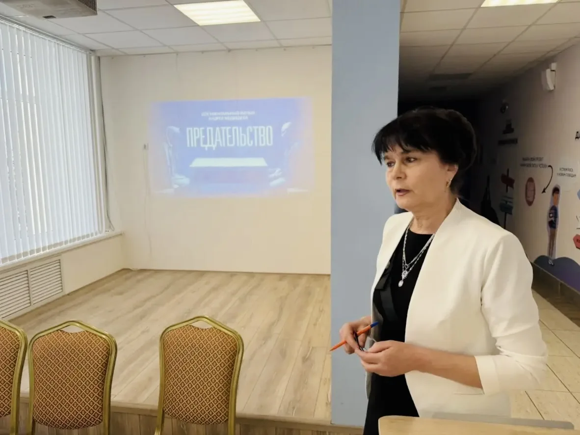 Общешкольное родительское собрание📚