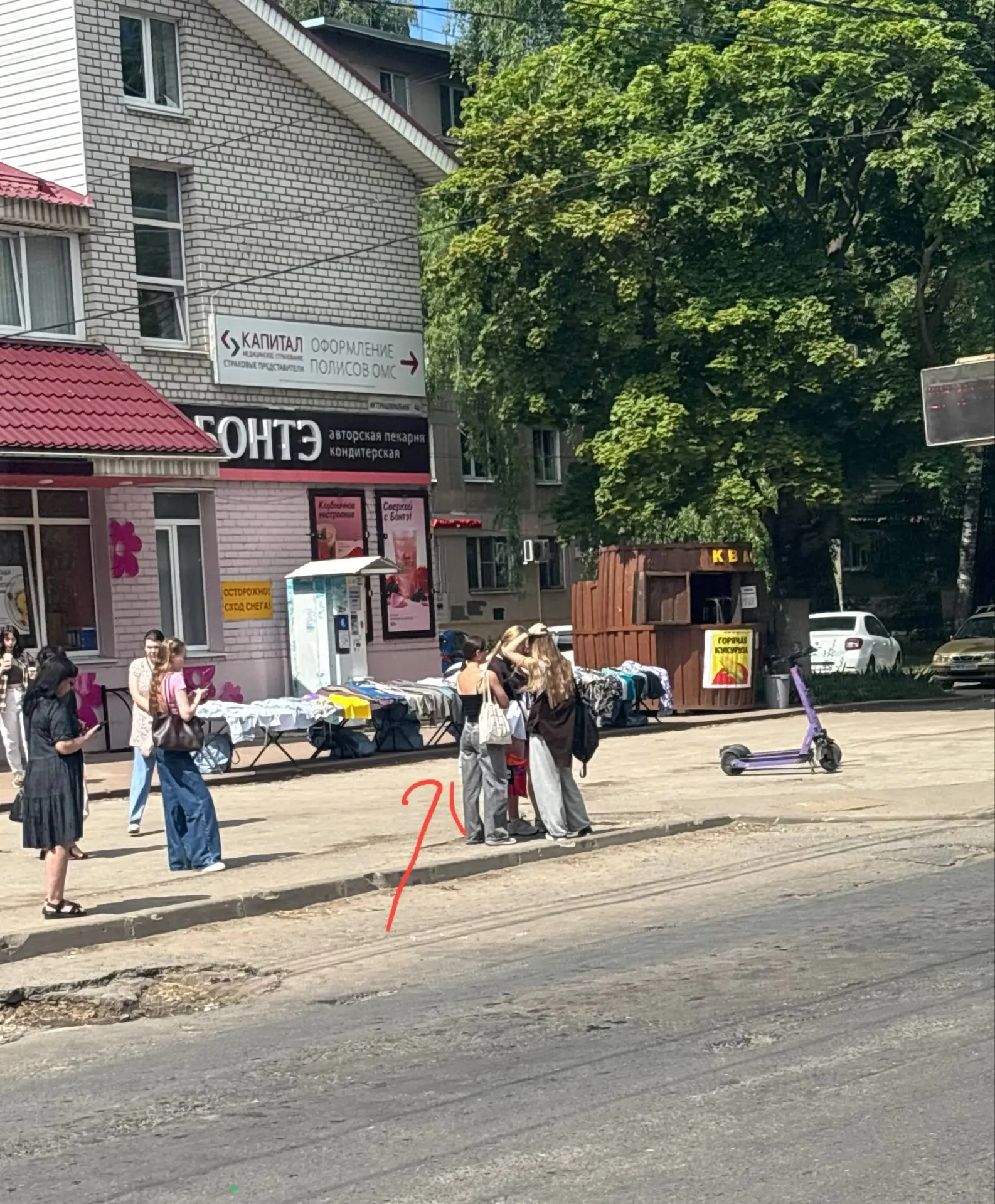 Ищу вот эту девочку,в серых джинсах,была примерно в 10:50 на окб,найдись пожалуйста 
Анонимно

Мы в 