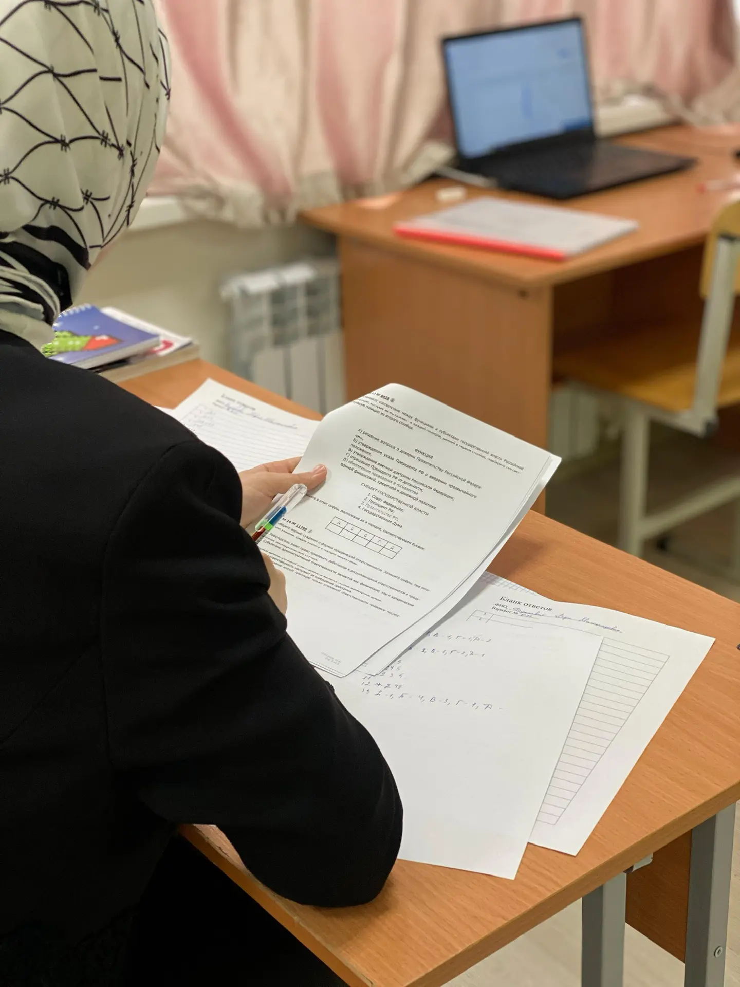 Консультация по обществознанию в 11 классе📚
