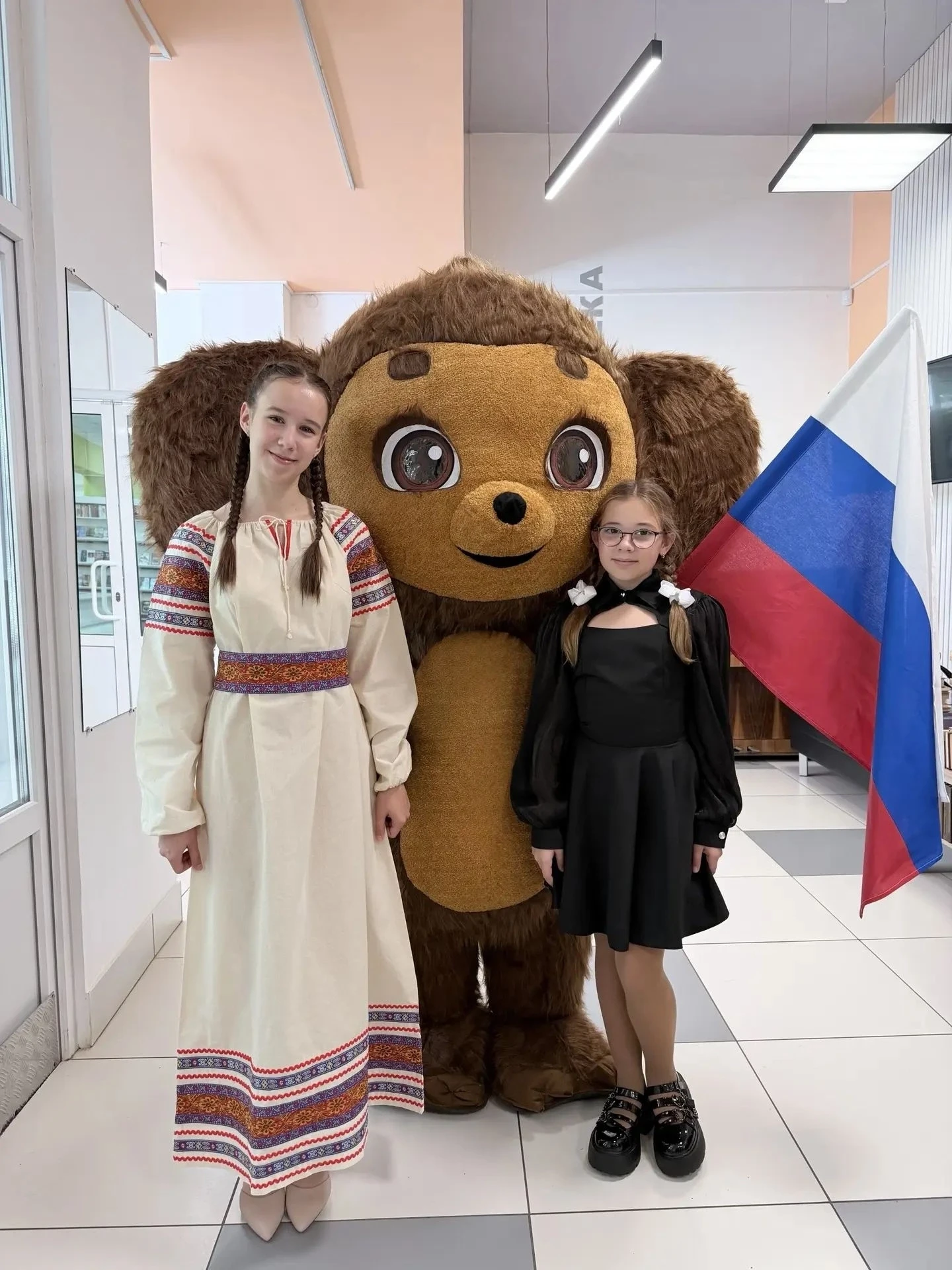 Сегодня, 20.08 в библиотеке состоялся праздник, посвященный Дню государственного флага ...