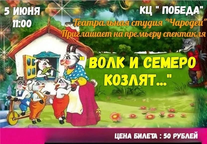 Уважаемые жители Ухоловского муниципального округа!