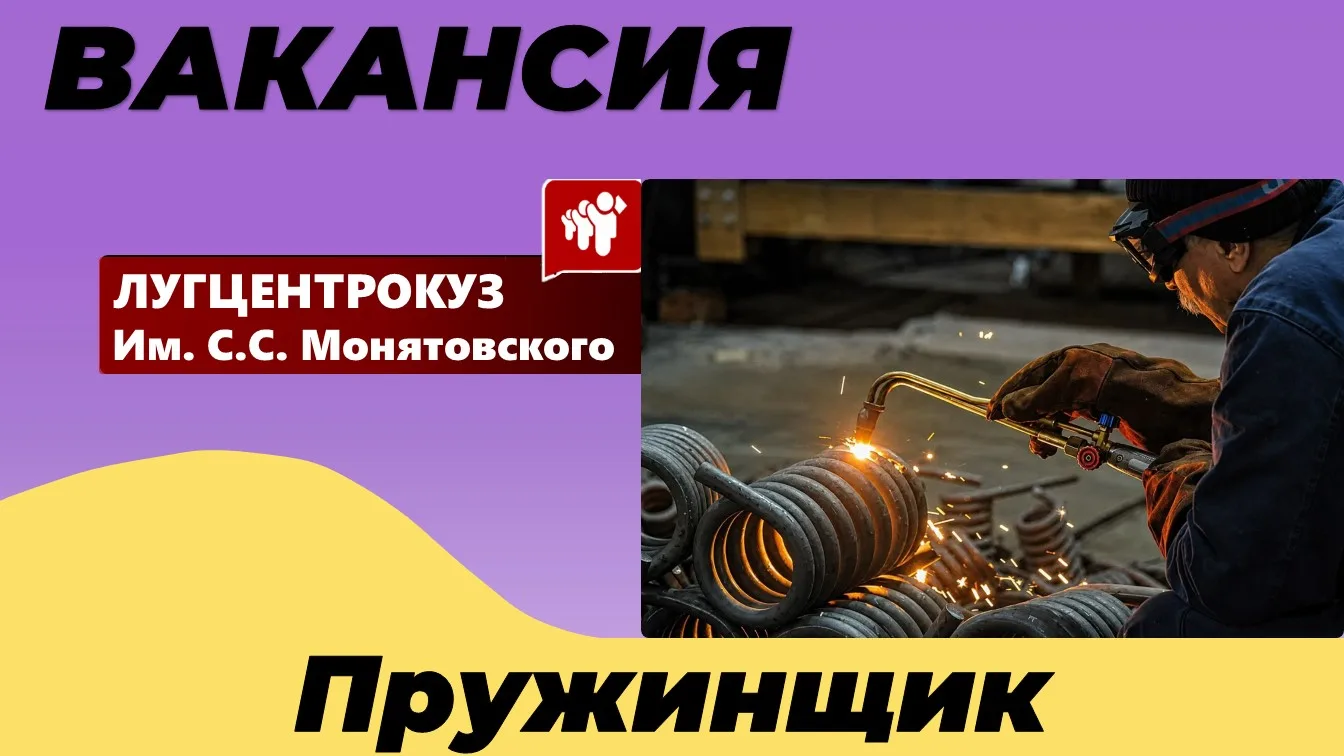 Внимание ❕