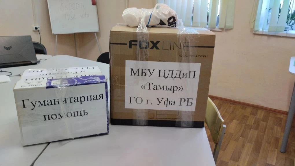 19 марта в Центре досуга детей и подростков «Тамыр» прошла встреча воспитанников с учас...