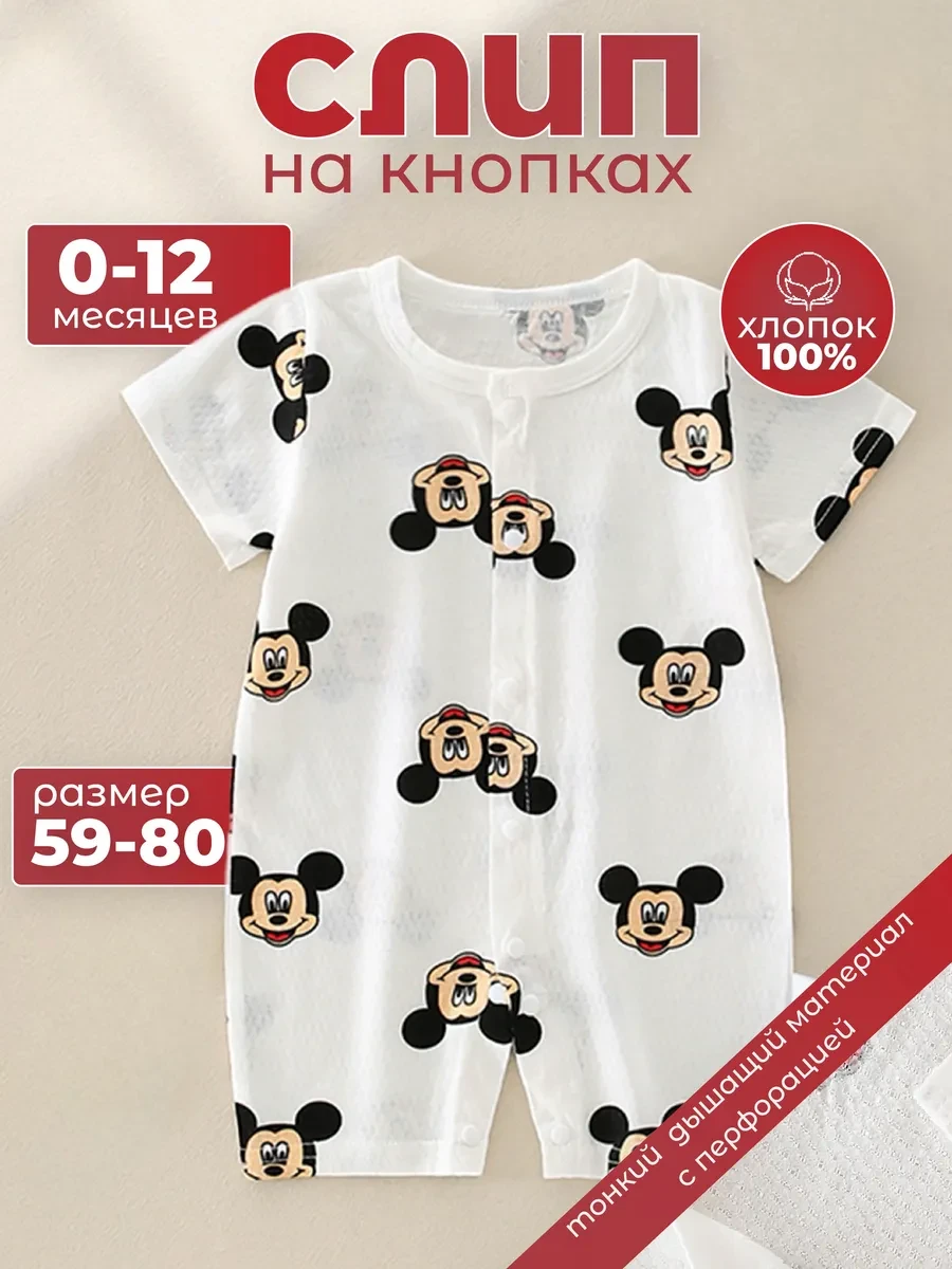 ⚡️ Песочник для малышей, Inti Kids