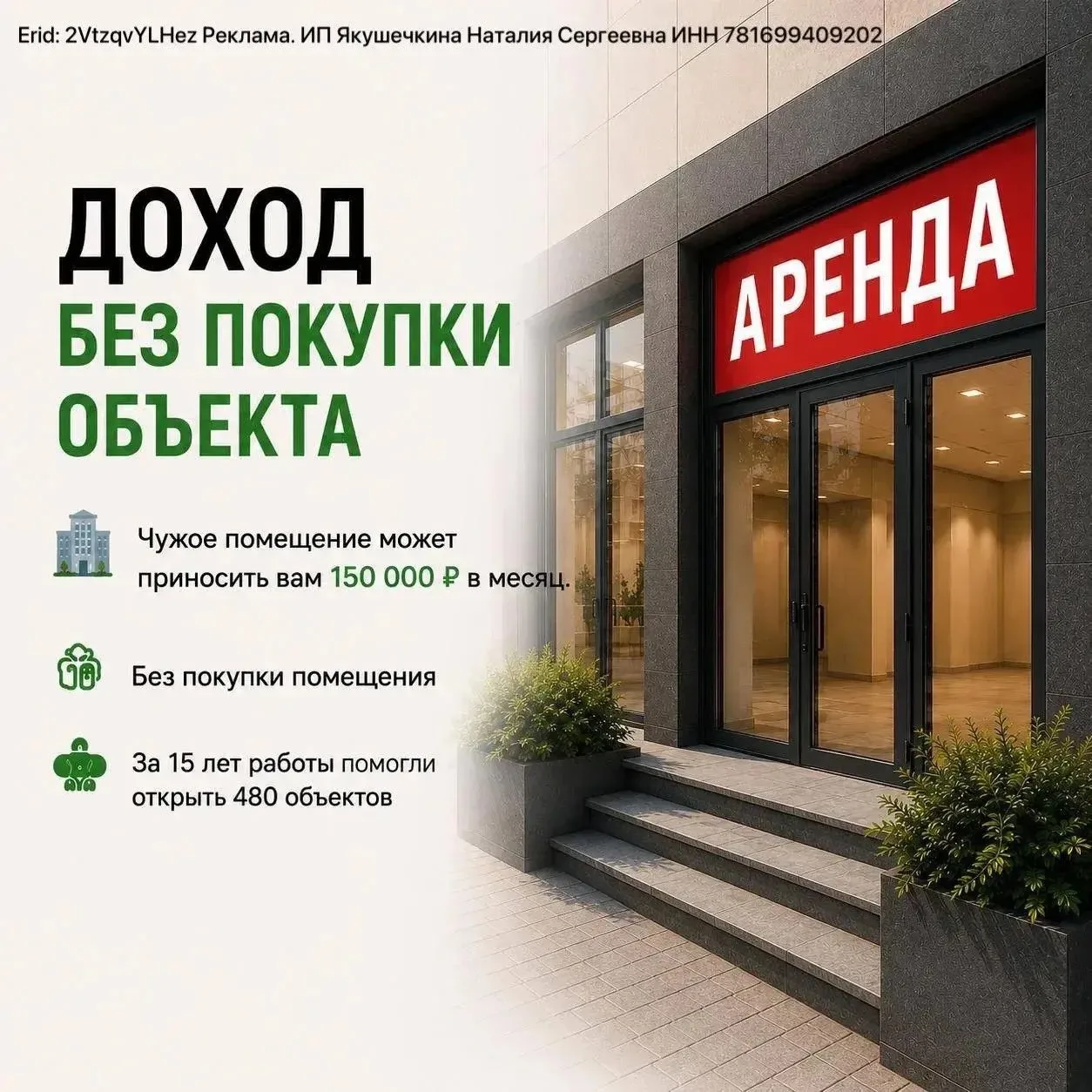 💳Узнаете себя, когда семейный бюджет не сходится, вы же не отменяете кружок ребёнка. Вы отменяете с