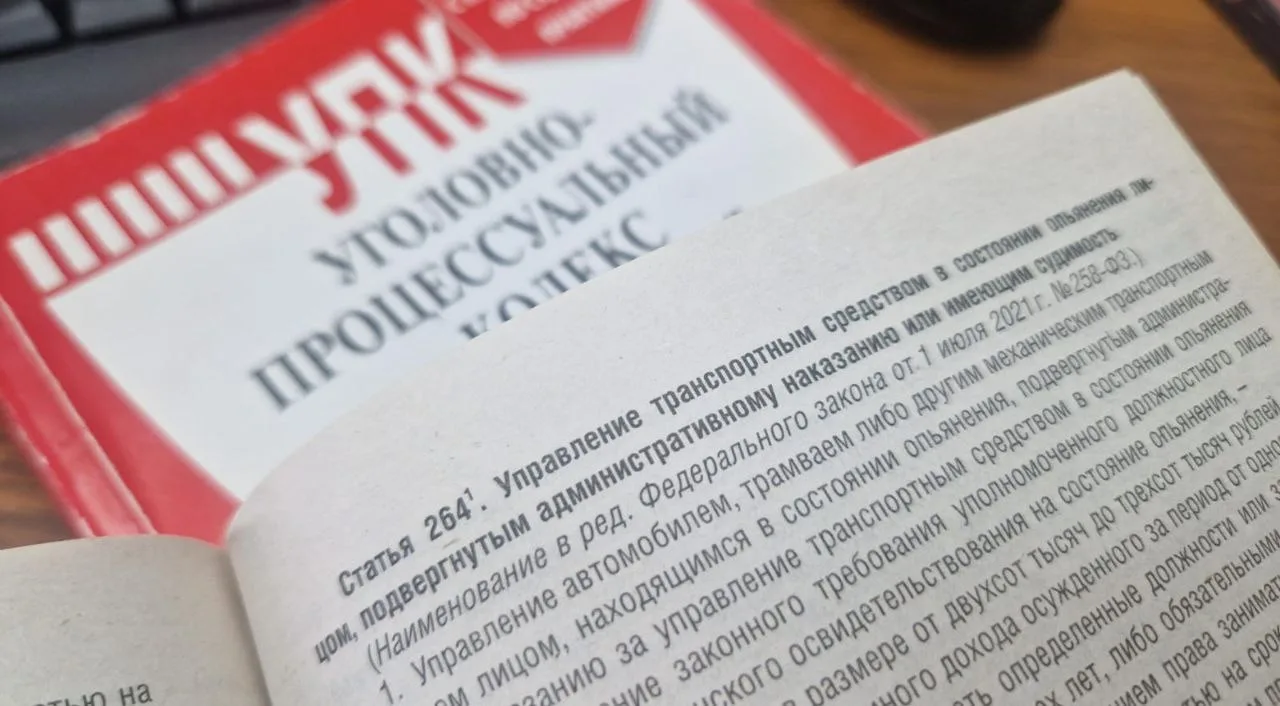 📣Прокуратура поддержала гособвинение по уголовному делу в отношении жителя Генического...