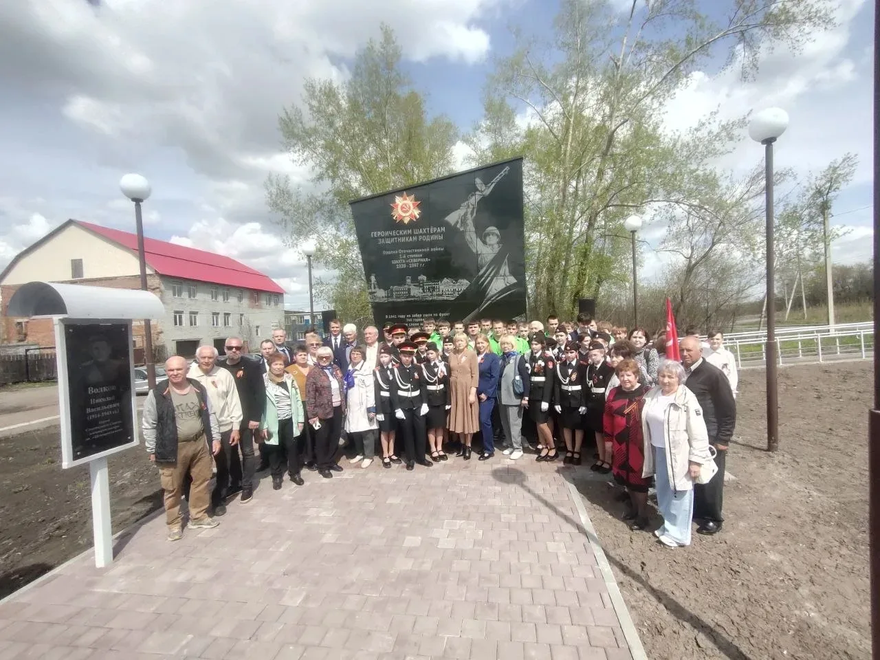 ❗️Сегодня активисты музея школы 34 вместе с руководителем Кондратовой О.В. приняли участие в церемон