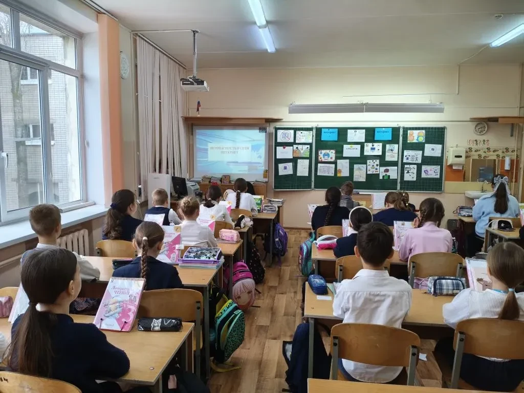 Безопасность в сети: 3Г класс на страже онлайн-мира! 15 апреля в 3Г классе прошел очень важный и акт