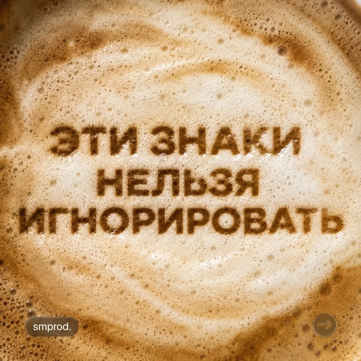 Кажется, что даже вселенная пытается намекнуть тебе о неизбежности приближающихся экзам...