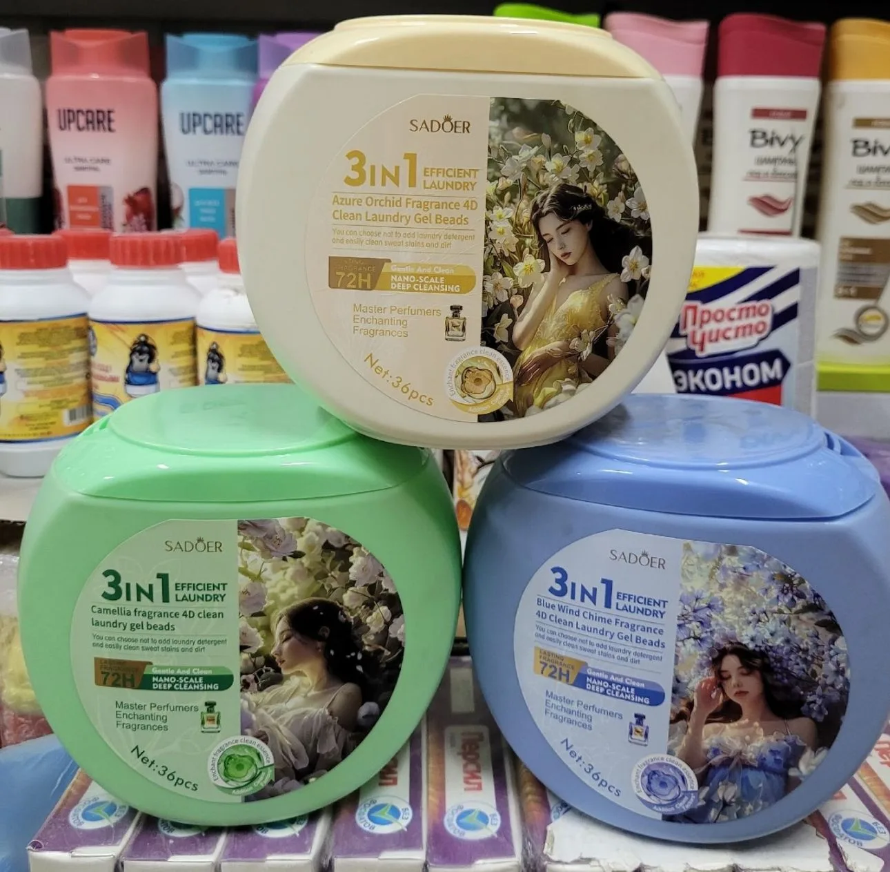 Капсулы для стирки SADOER 36шт