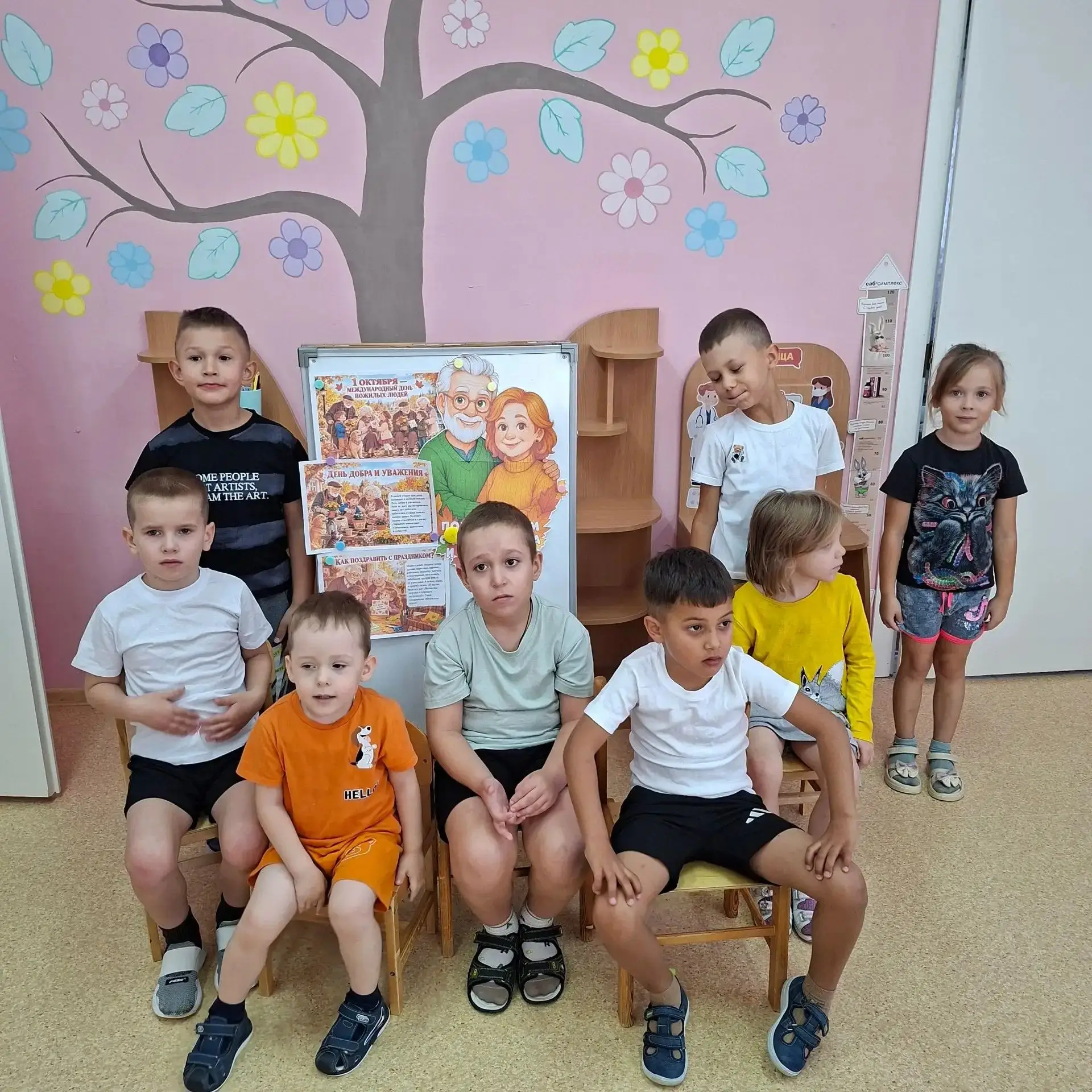 Тёплый праздник в группе «Звёздочки»: готовимся ко Дню пожилого человека