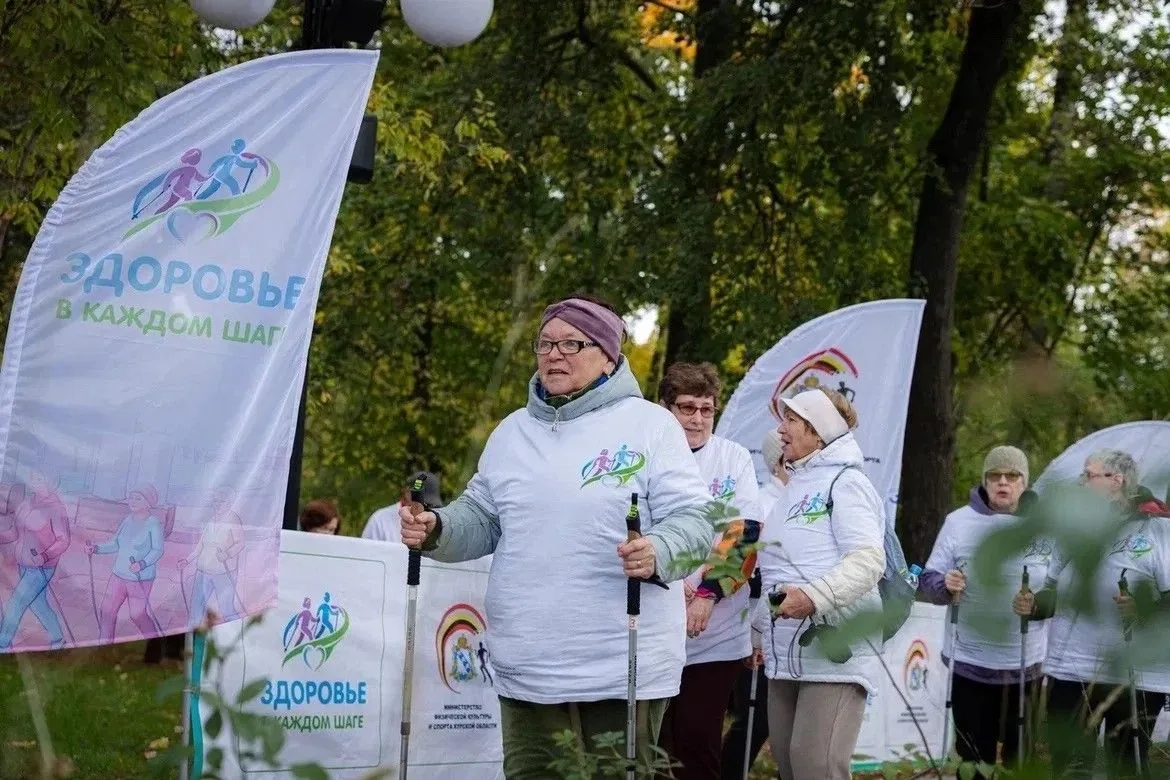 В Курске прошёл фестиваль северной ходьбы.