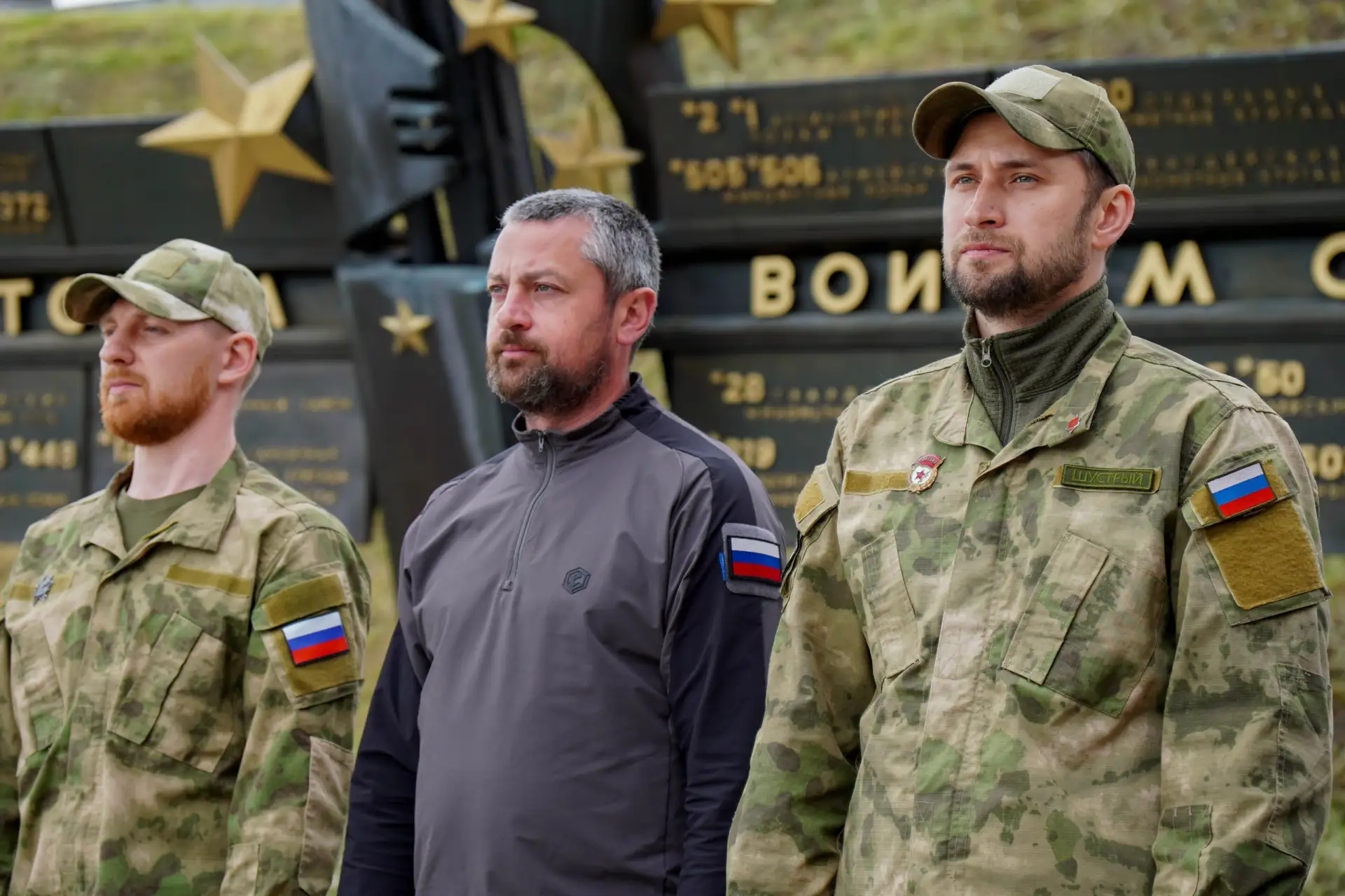 🏆 Итоги Регионального слёта «Пост №1»