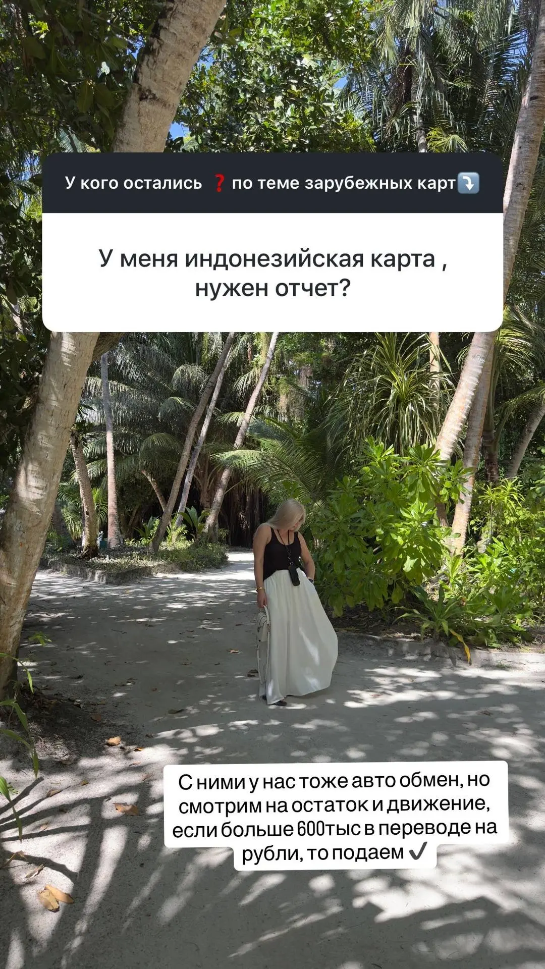 Буду публиковать здесь ответы из других каналов тоже, возможно так Вы найдите ответы на...