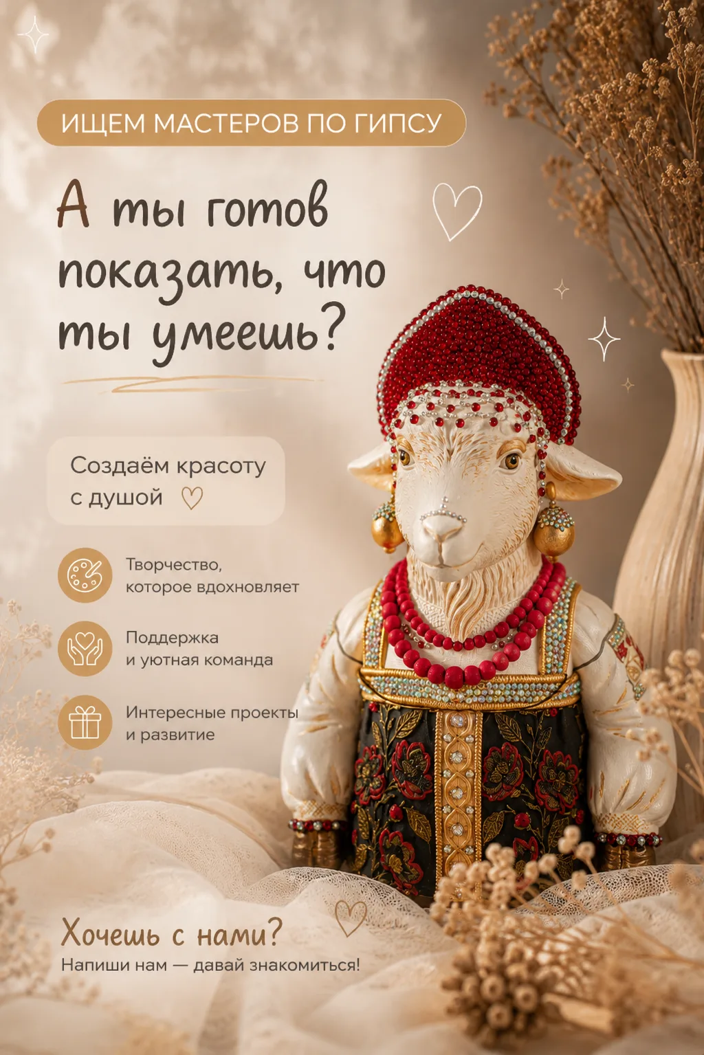 Сегодня стартовал наш марафон по свечам 🕯️✨