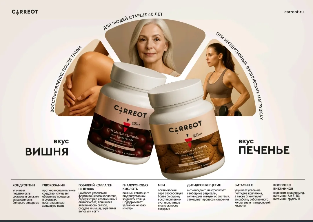 Дорогие мои клиенты и подписчики. Сварили свежее мыло 540₽ и коллаген 1600₽, 1го числа фасовка, отгр