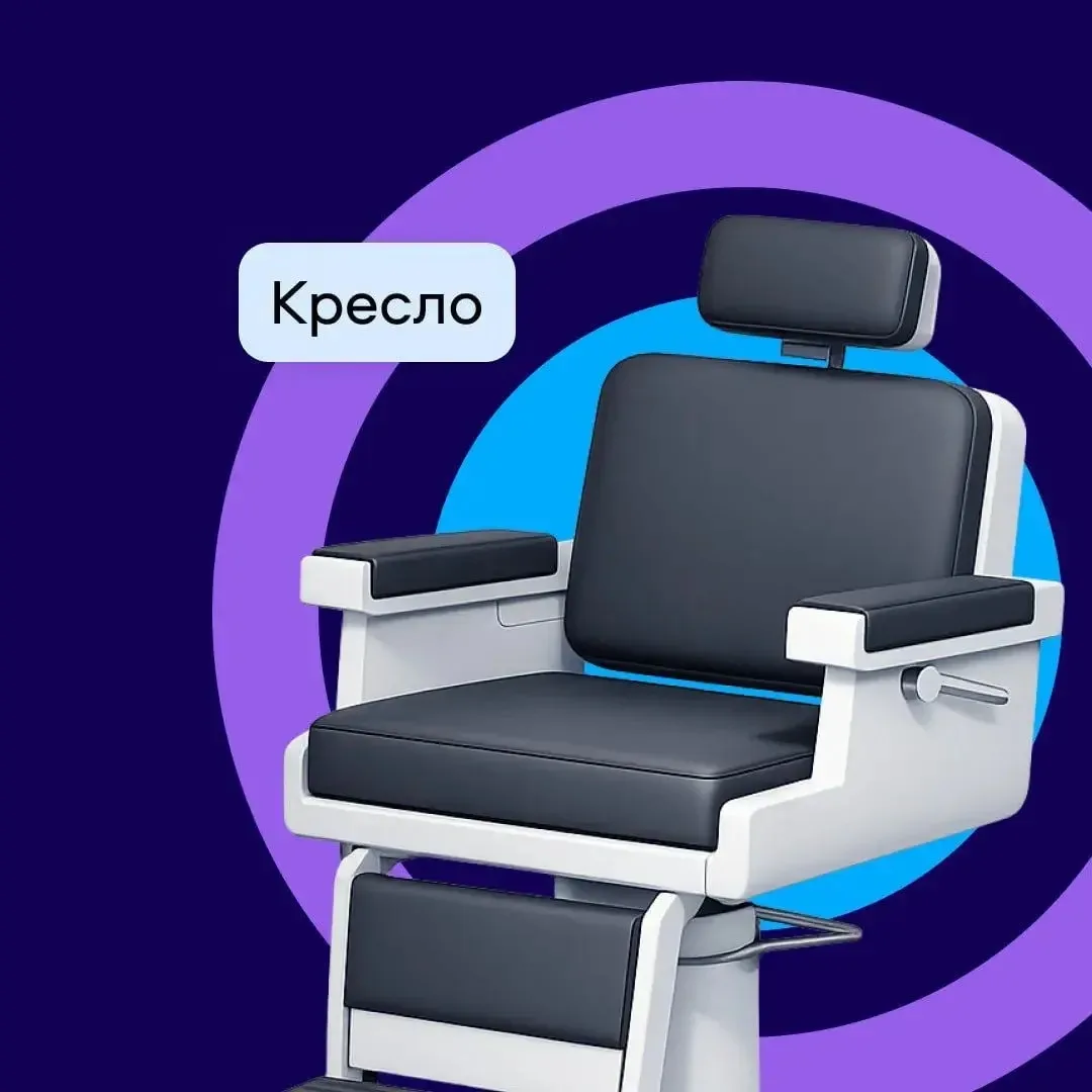 Изображение 4 к публикации «Авито для бизнеса»