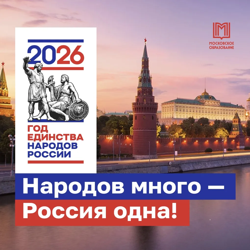 Дорогие друзья! 

С Днём России!🇷🇺

Этот день символизирует неразрывную связь многовековой истории