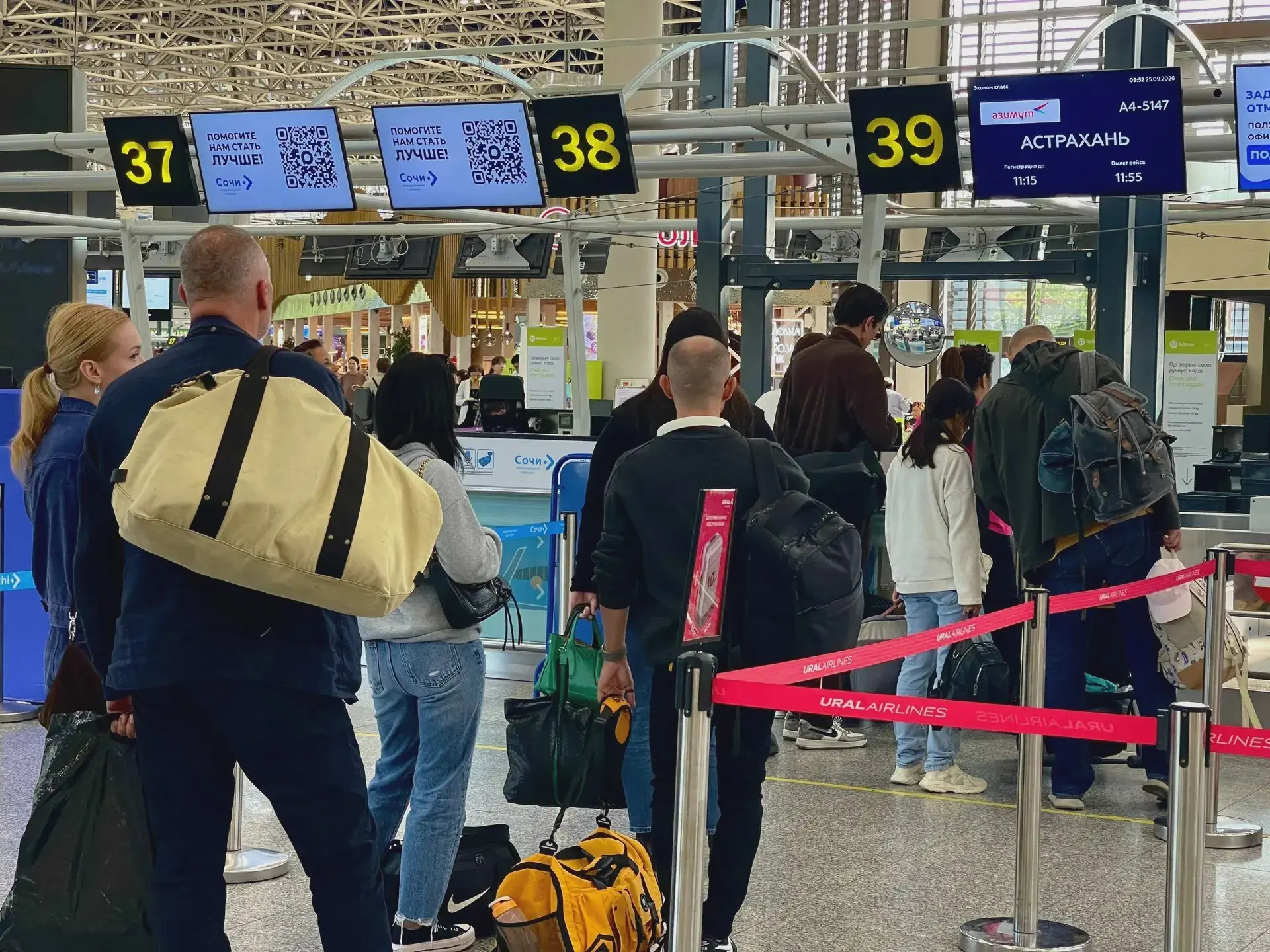 ✈️ Аэропорт Сочи не работает больше восьми часов