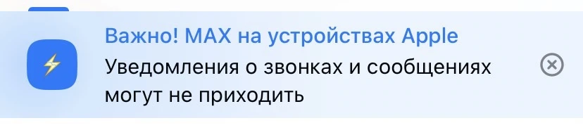 Приехали🤦🏼‍♀️