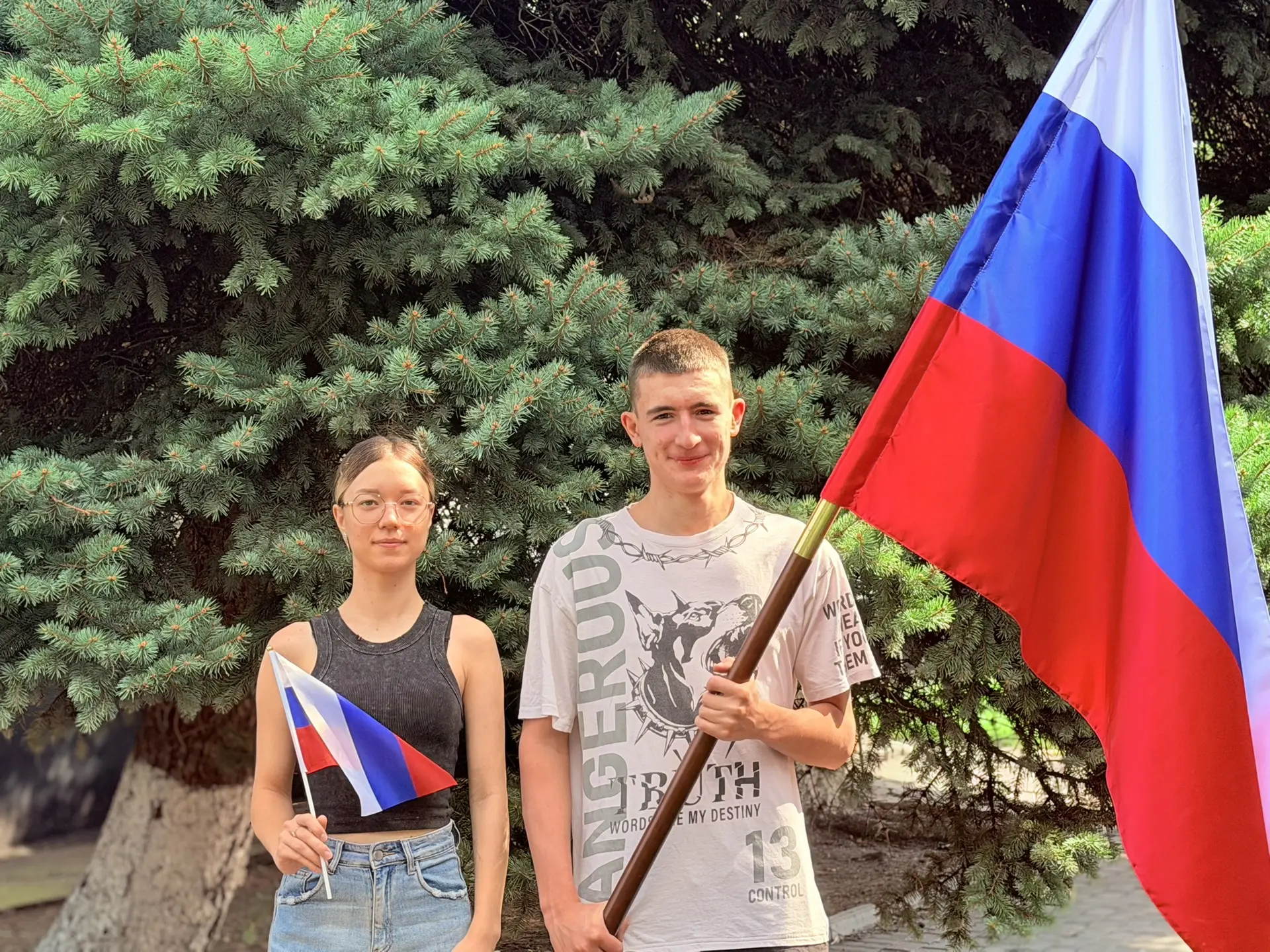 Всероссийская акция «СИМВОЛ НАРОДА»