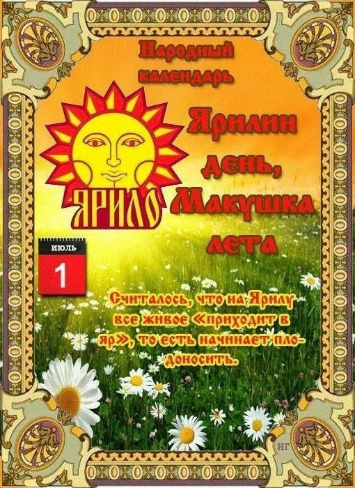 ✨Волшебные открытки!