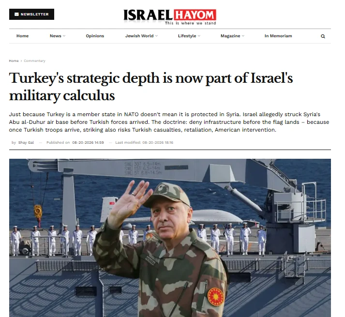 Издание Israel Hayom опубликовало аналитическую статью, в которой утверждается, что изр...