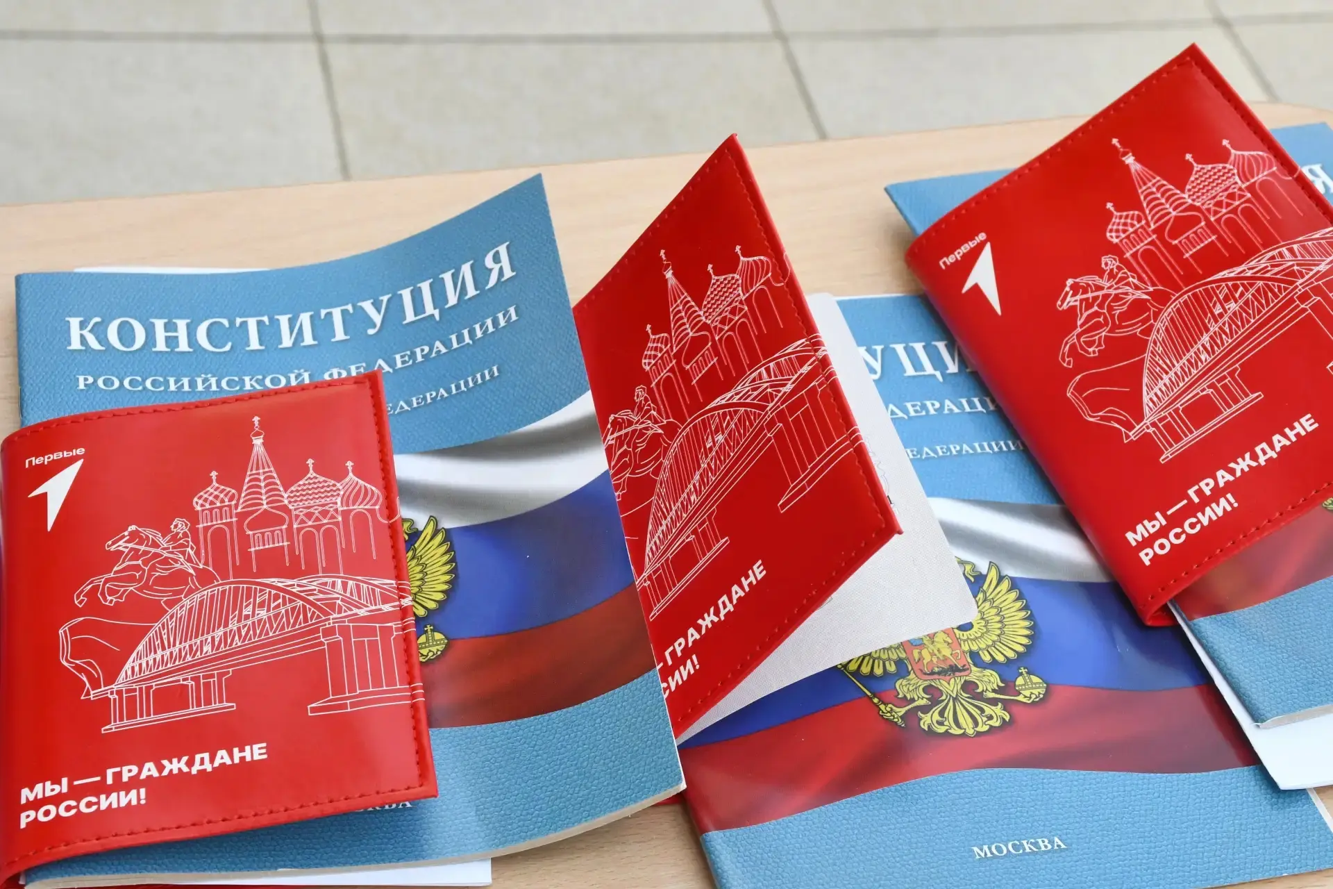 🇷🇺Получить первый паспорт — значимое событие в жизни каждого. А получить его накануне...