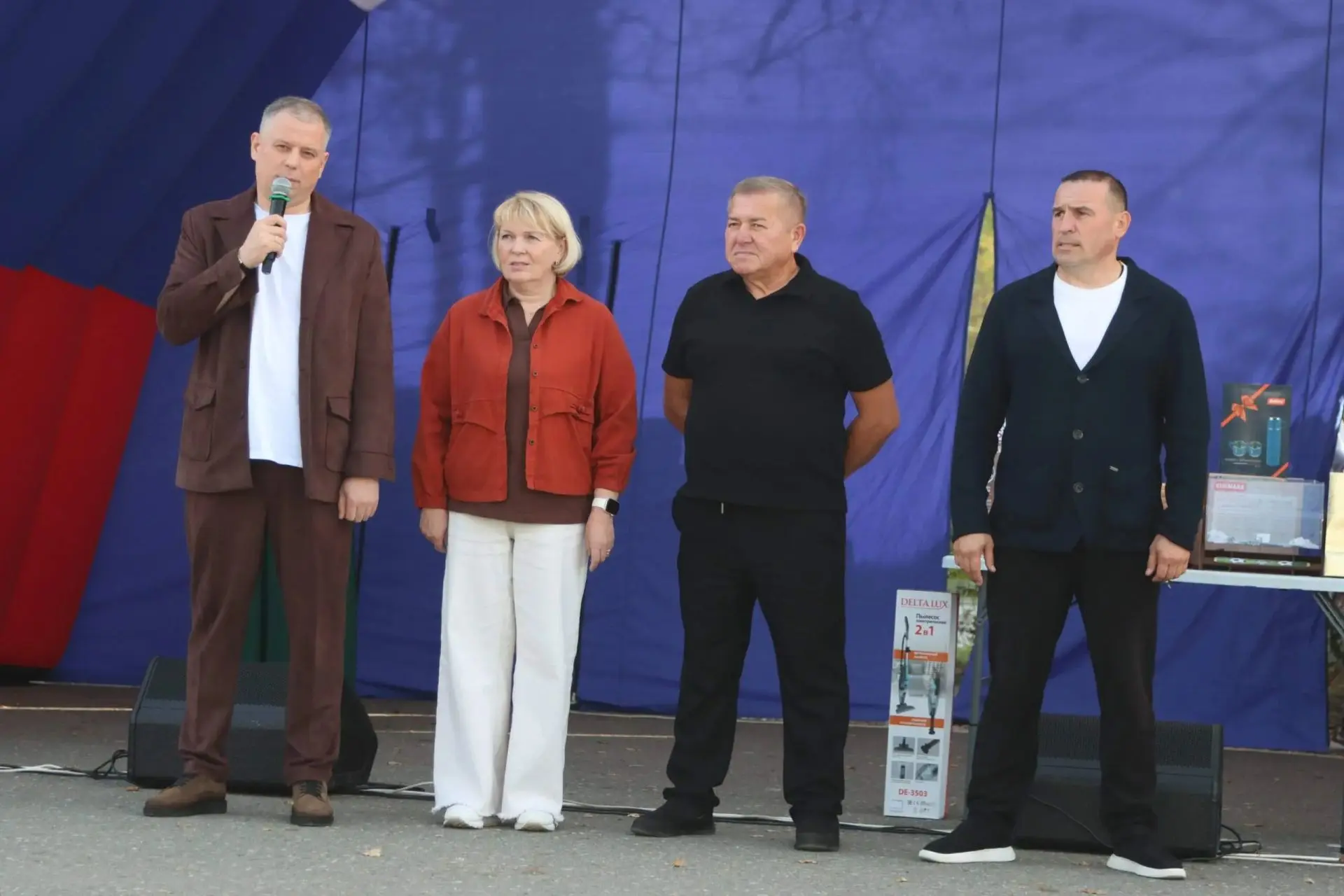 АЛАПАЕВСК - 2026!