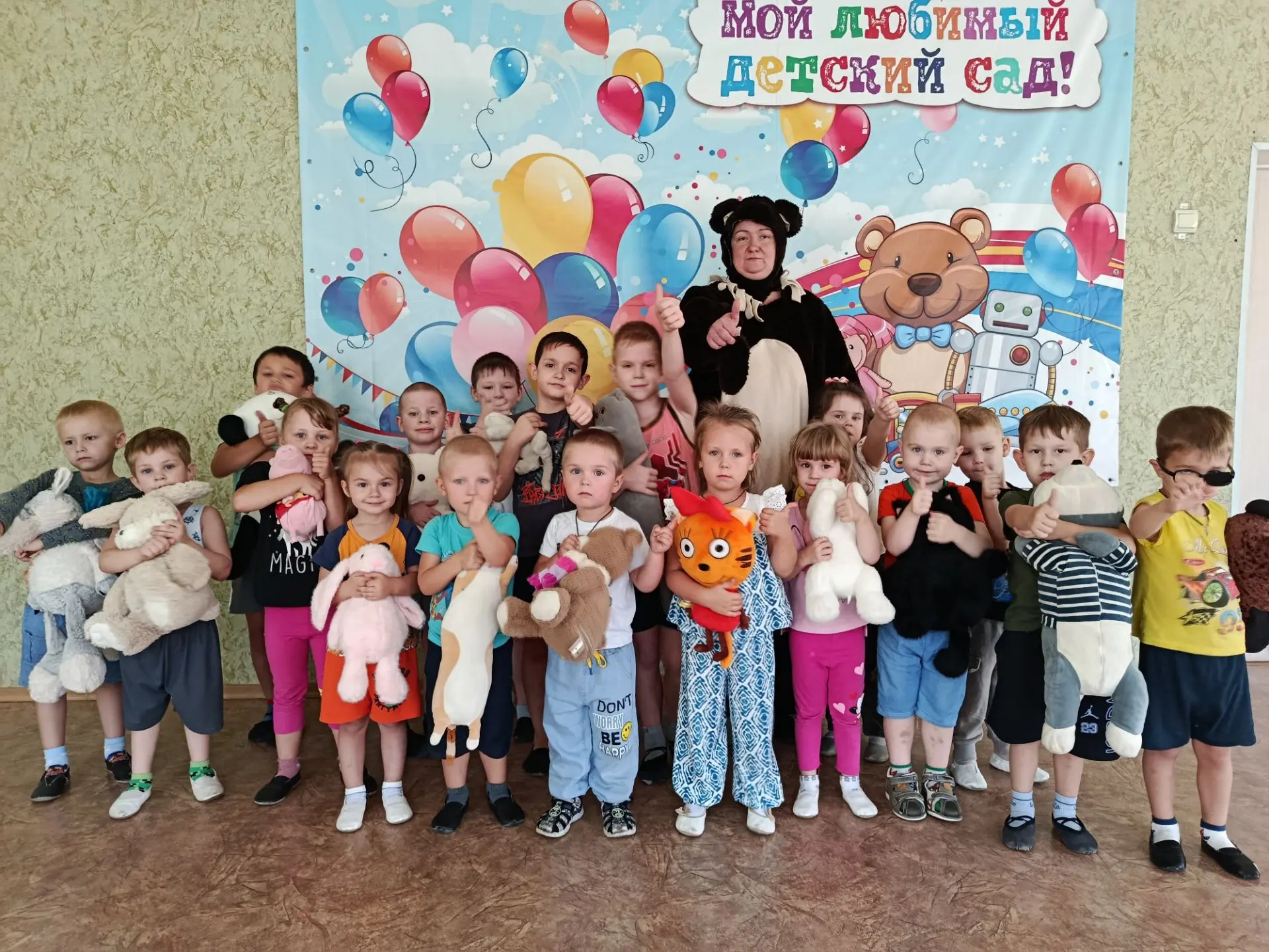 🤩Сегодня в нашем детском саду в группе 🍒 и💧 было особенно весело, потому что у нас п...