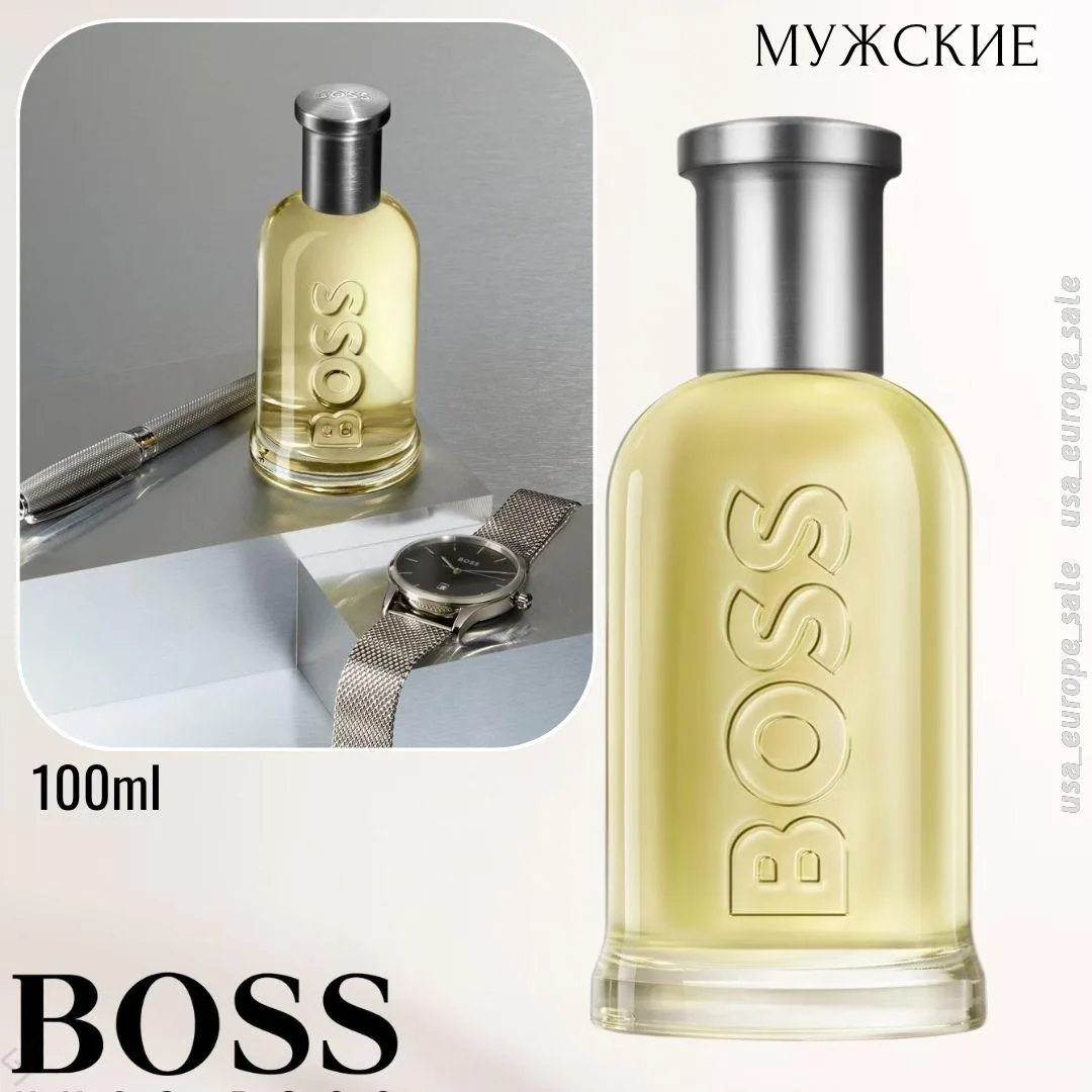 HugoBoss мужское
