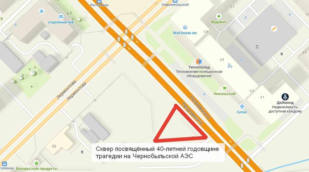 Сквер в честь участников ликвидации аварии на Чернобыльской АЭС появится в Якутске