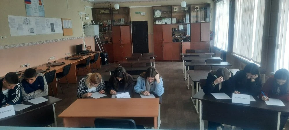 В рамках занятий по профилактике экстремизма и терроризма в ГБОУ ЛНР "Леснополянская ООШ"  были пров