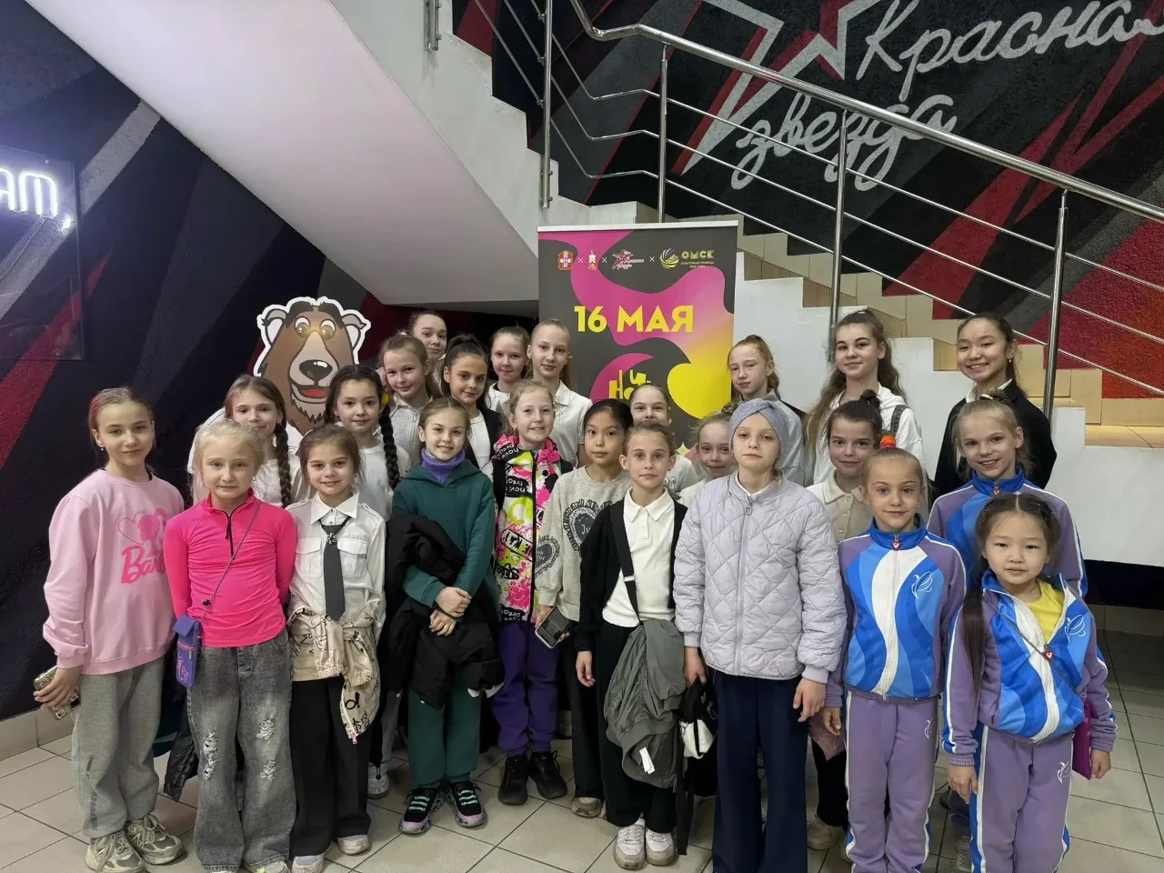 🏆 16 мая, в рамках Всероссийской акции "Ночь музеев", гимнастки нашей школы посетили М...