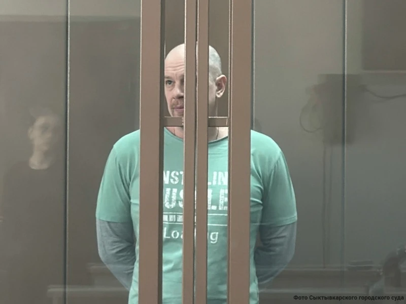 БЫВШИЙ ПРЕПОДАВАТЕЛЬ ЦЕНТРА ПРОФПОДГОТОВКИ МВД ПО КОМИ ОСТАНЕТСЯ ПОД СТРАЖЕЙ  Верховный суд Республи