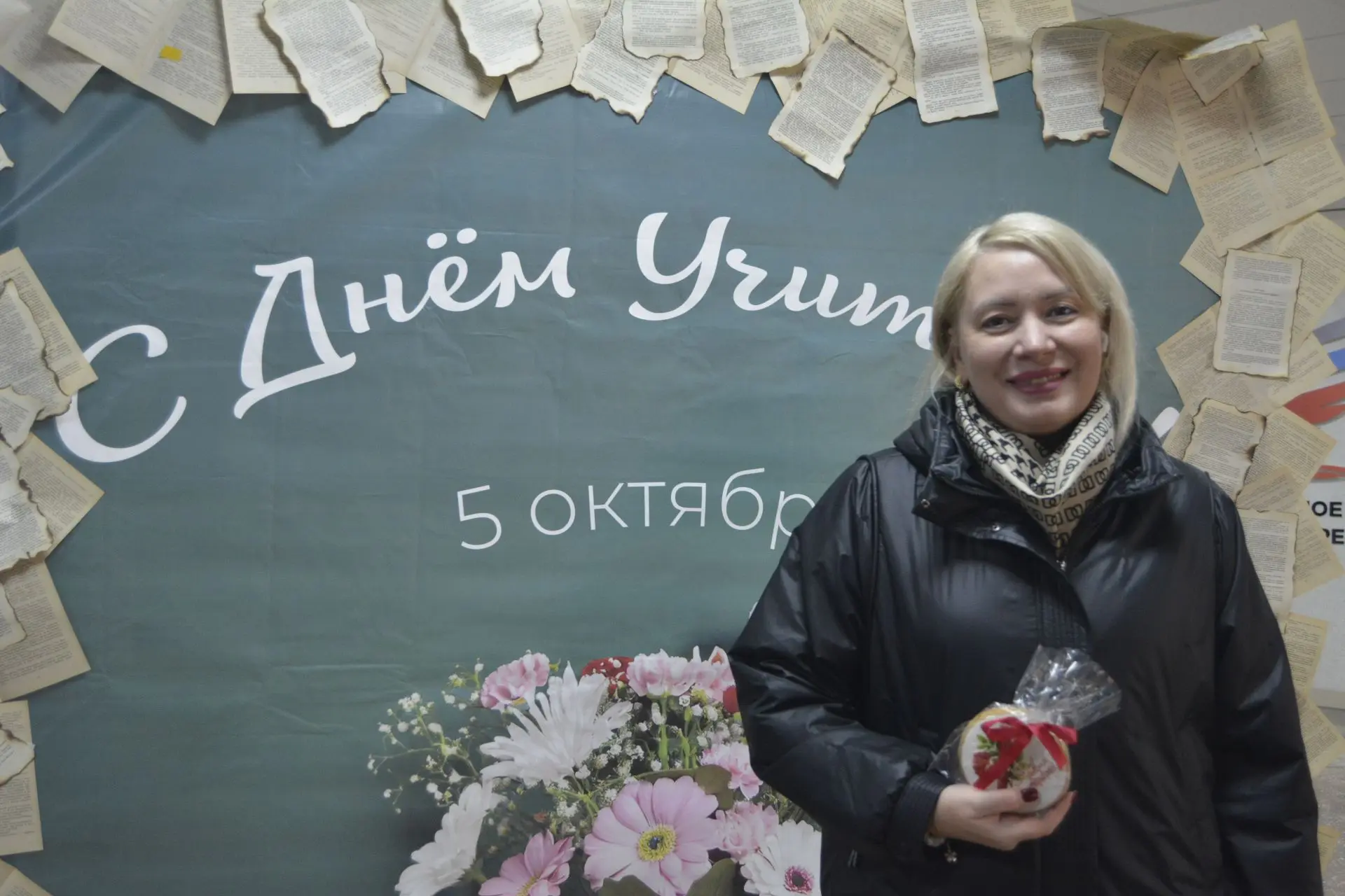 📚💐С самого утра в коридорах нашего училища не смолкают тёплые слова!