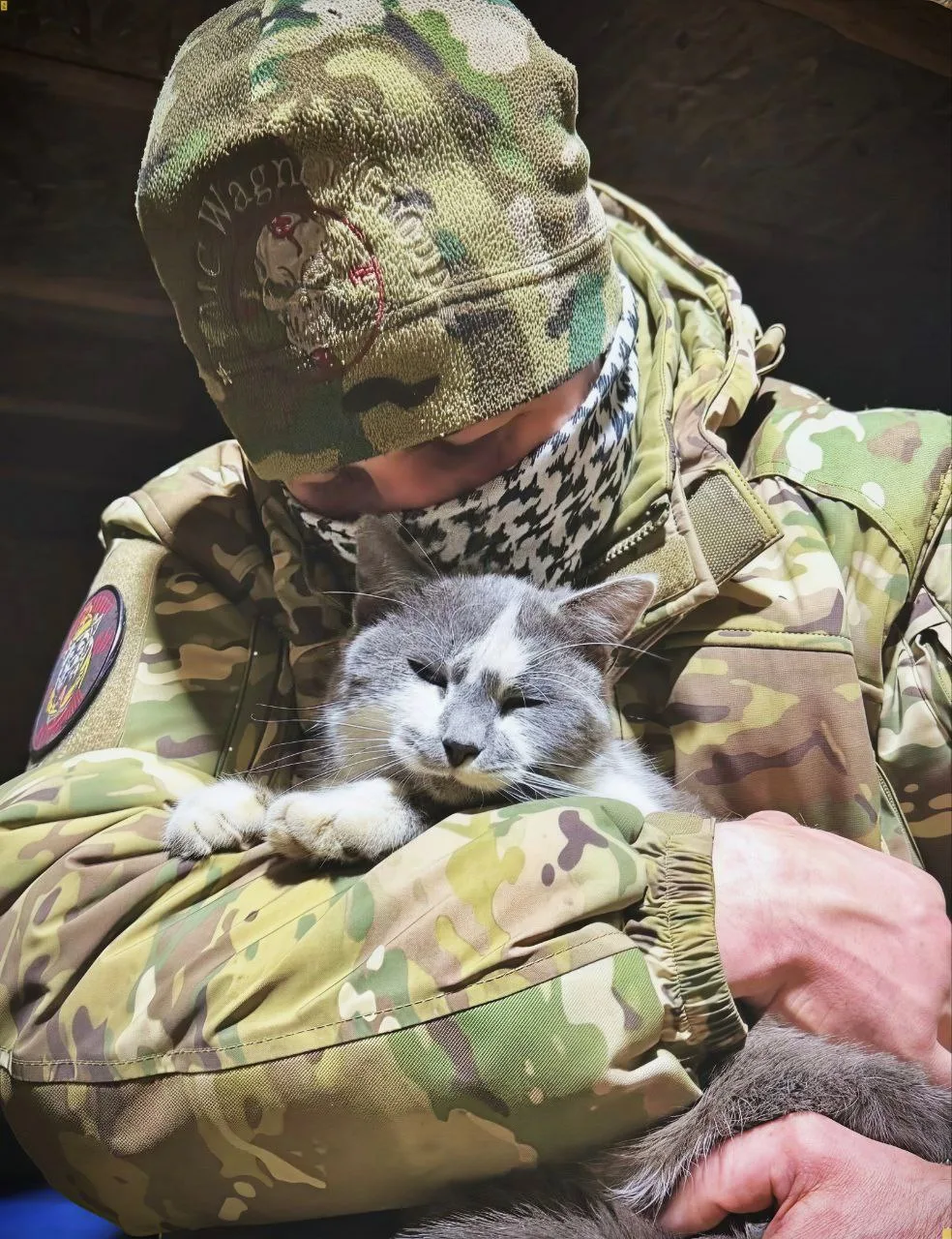 Доброе утро, страна!
